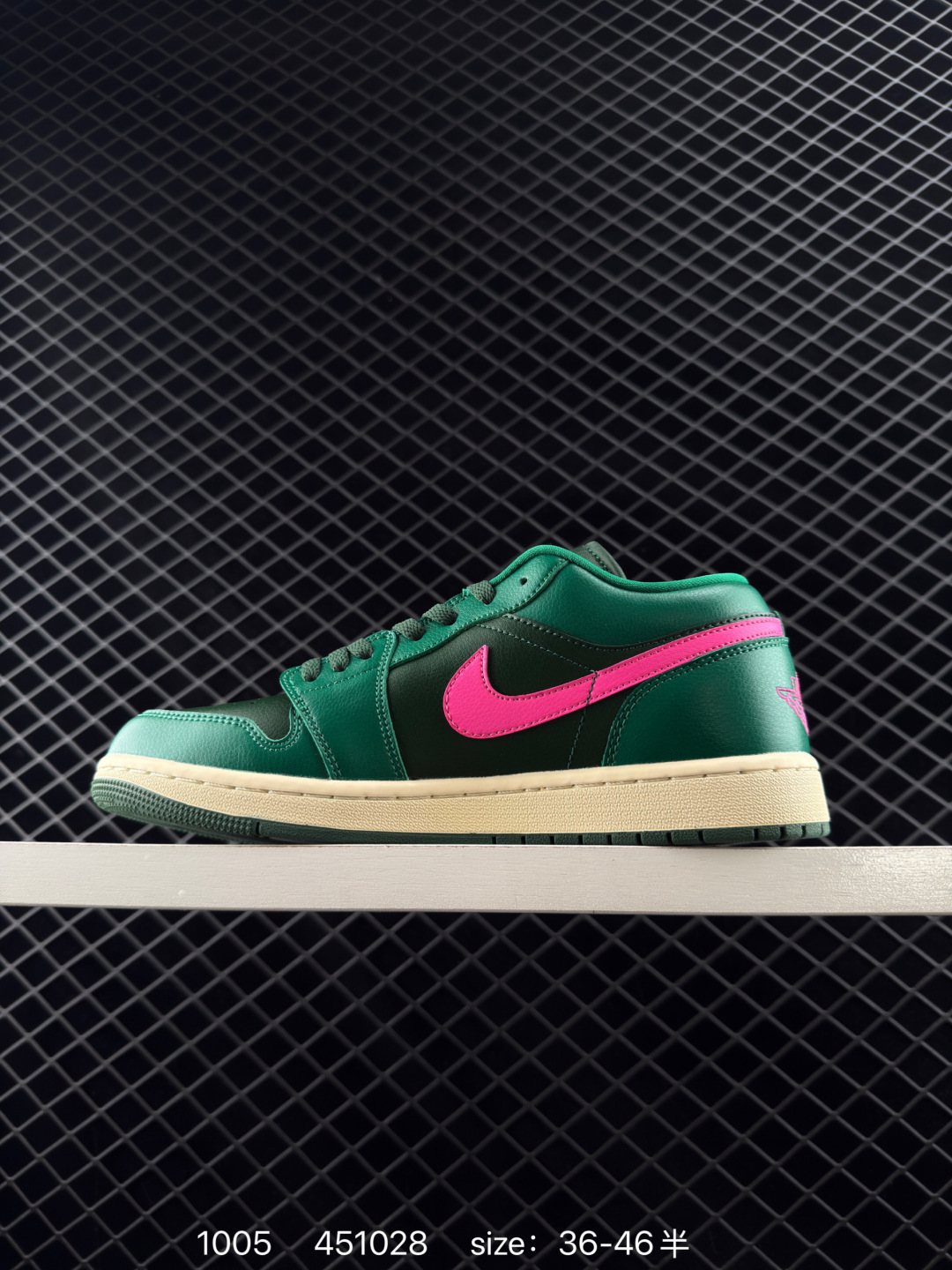 Nike Air Jordan 1 Low GS AJ1